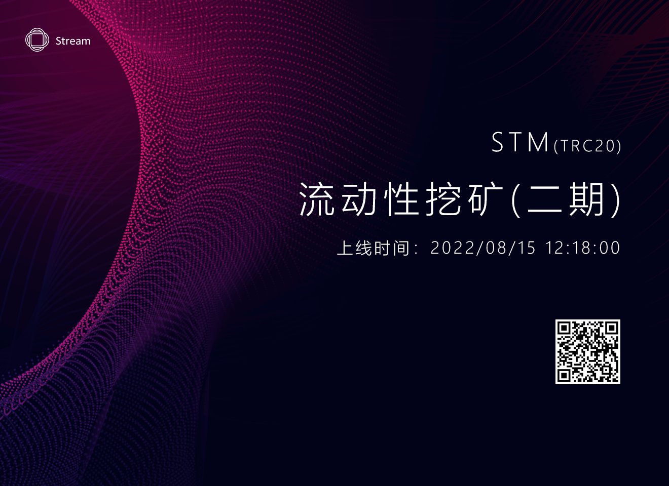 微信图片_20220811190505
