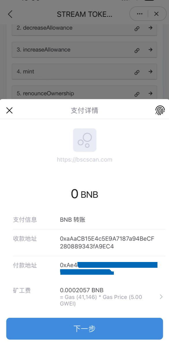 1666161709