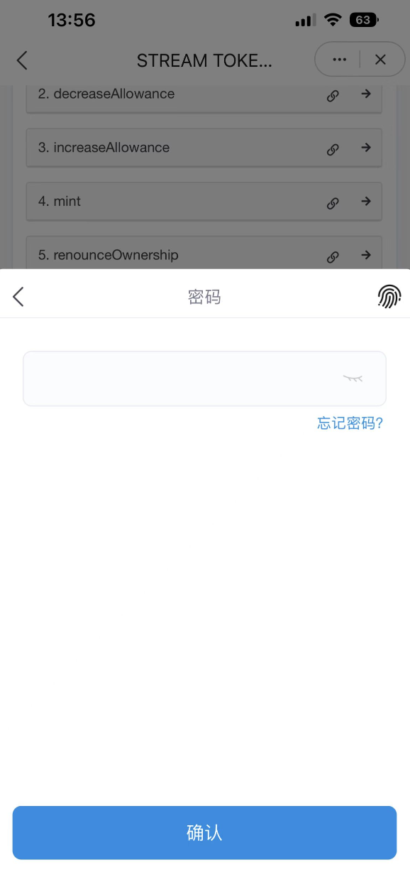 1666161725
