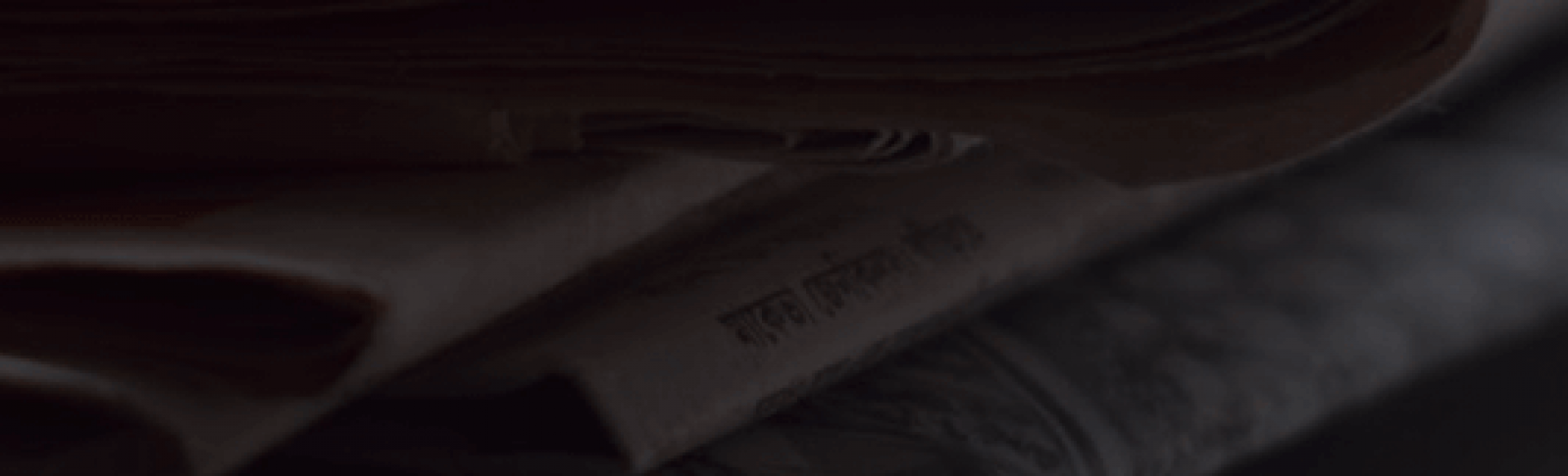 cropped-4-2.png